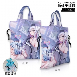 Azure Files  Anime drawstring ...