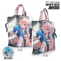 Azure Files  Anime drawstring ...