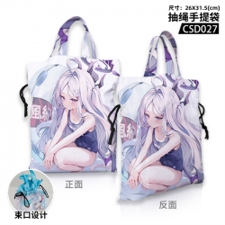 Azure Files  Anime drawstring ...