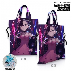 Pokemon Anime drawstring tote ...