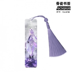 Honkai: Star Rail Game bone ch...