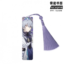 Honkai: Star Rail Game bone ch...