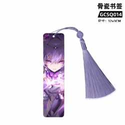 Honkai: Star Rail Game bone ch...