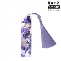 Honkai: Star Rail Game bone ch...