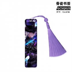 Fate Game bone china bookmark ...