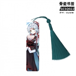 Fate Game bone china bookmark ...