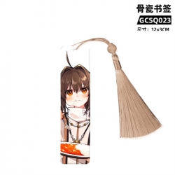 Fate Game bone china bookmark ...