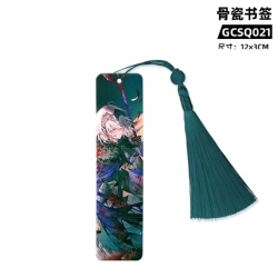 Fate Game bone china bookmark ...