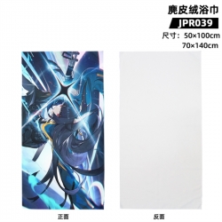 Zenless Zone Zero Anime periph...