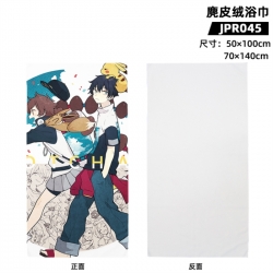 Pokemon Anime peripheral suede...