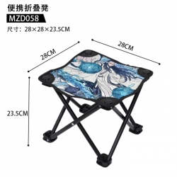 Nezha Anime portable folding s...