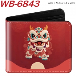 lion dance Animation color PU ...