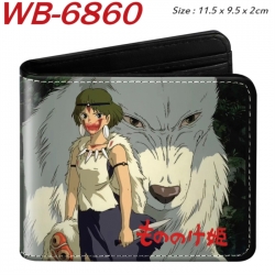 Princess Mononoke  Animation c...