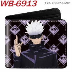 Jujutsu Kaisen Animation color...