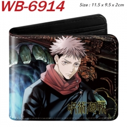 Jujutsu Kaisen Animation color...