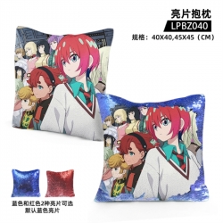 Gundam Game glitter pillow 40x...