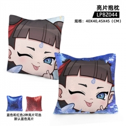 Nezha Game glitter pillow 40x4...