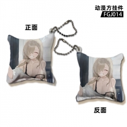 Azure Files Game pillow keycha...
