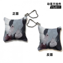 Azure Files Game pillow keycha...