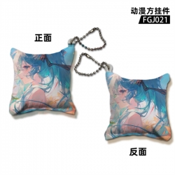 Hatsune Miku Game pillow keych...