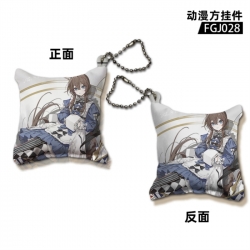 Arknights Game pillow keychain...