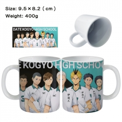 Haikyuu!! Anime peripheral cer...