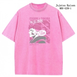 Jujutsu Kaisen Anime periphera...