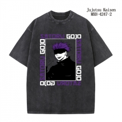 Jujutsu Kaisen Anime periphera...