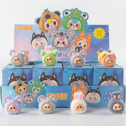 Baby three Plush plush toy bli...