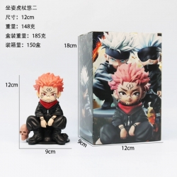Jujutsu Kaisen Boxed Figure De...