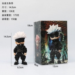 Jujutsu Kaisen Boxed Figure De...