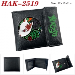 Demon Slayer Kimets Anime Litc...