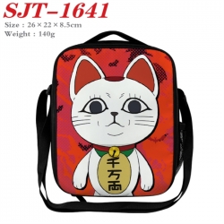 Dandadan Anime Lunch Bag Cross...