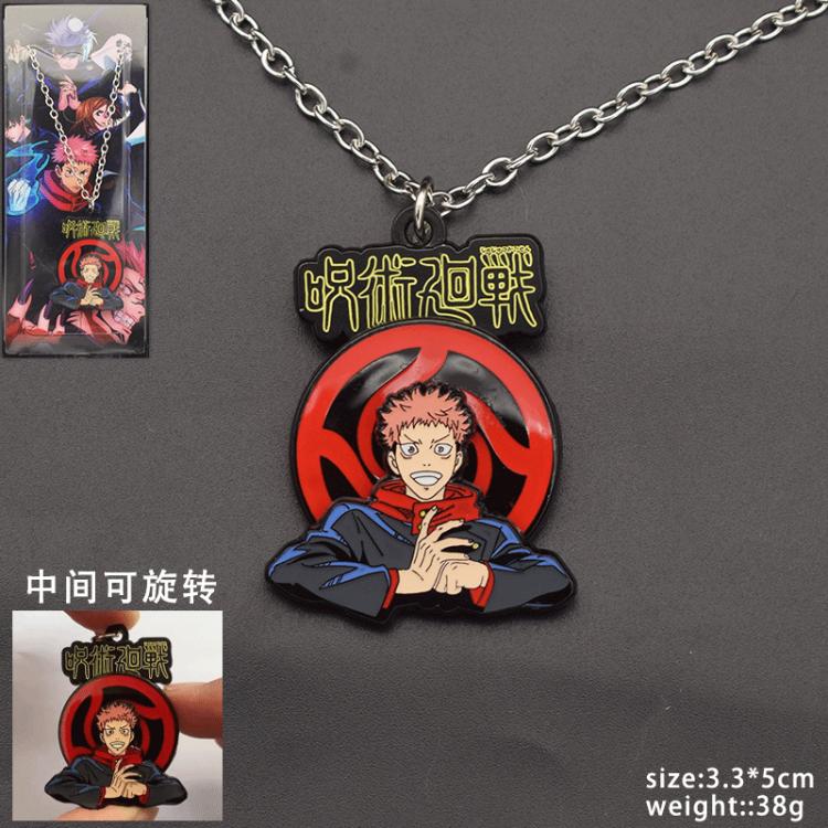 Jujutsu Kaisen Anime peripheral adjustable necklace pendant