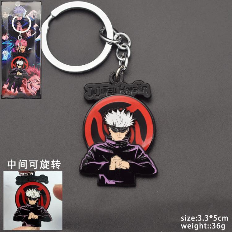 Jujutsu Kaisen Anime peripheral retractable keychain