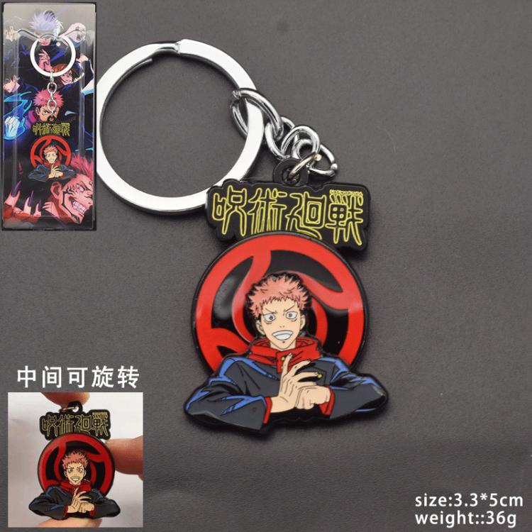 Jujutsu Kaisen Anime peripheral retractable keychain