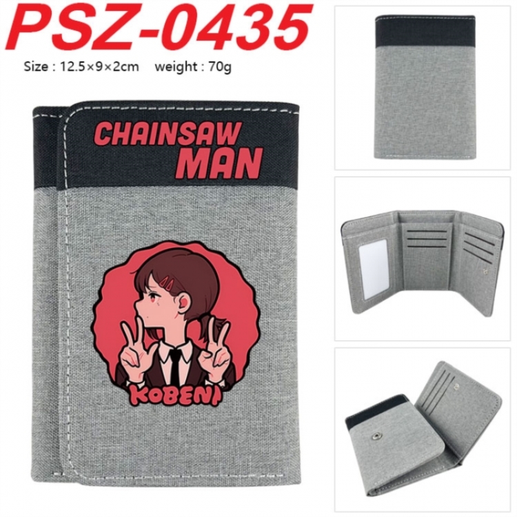 Chainsaw man Anime color blocked three fold concealed wallet 12.5X9X2CM 70G