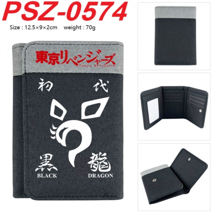 Tokyo Revengers Anime color blocked three fold concealed wallet 12.5X9X2CM 70G