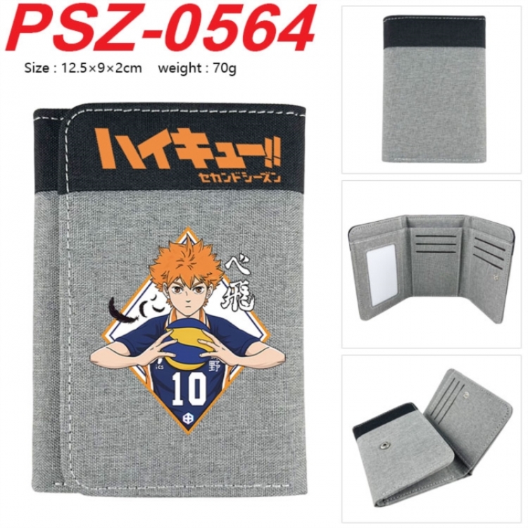 Haikyuu!! Anime color blocked three fold concealed wallet 12.5X9X2CM 70G