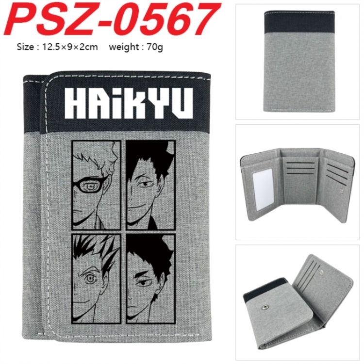 Haikyuu!! Anime color blocked three fold concealed wallet 12.5X9X2CM 70G