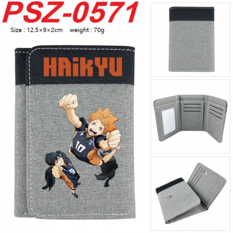 Haikyuu!! Anime color blocked three fold concealed wallet 12.5X9X2CM 70G