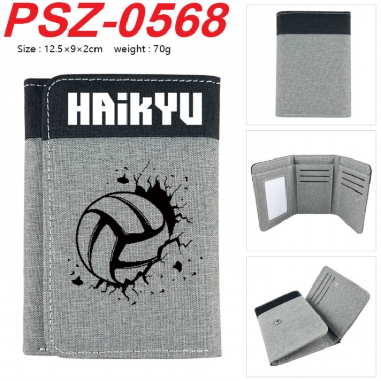 Haikyuu!! Anime color blocked three fold concealed wallet 12.5X9X2CM 70G