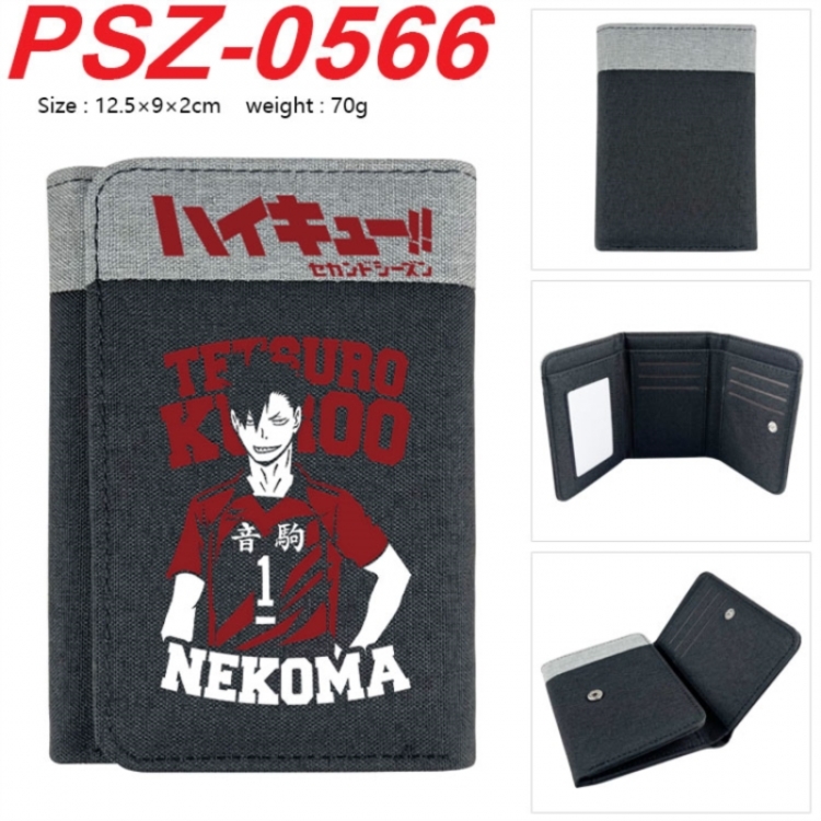 Haikyuu!! Anime color blocked three fold concealed wallet 12.5X9X2CM 70G