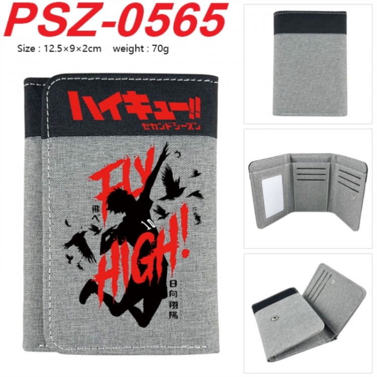 Haikyuu!! Anime color blocked three fold concealed wallet 12.5X9X2CM 70G