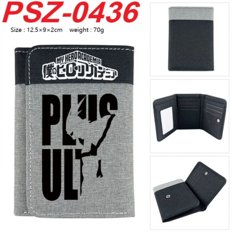 My Hero Academia Anime color blocked three fold concealed wallet 12.5X9X2CM 70G