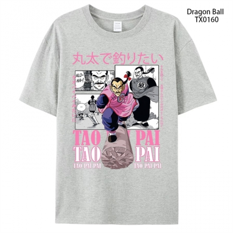 DRAGON BALL Anime peripheral printed pure cotton T-shirt from S to 4XL