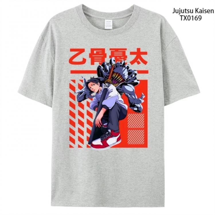 Jujutsu Kaisen Anime peripheral printed pure cotton T-shirt from S to 4XL