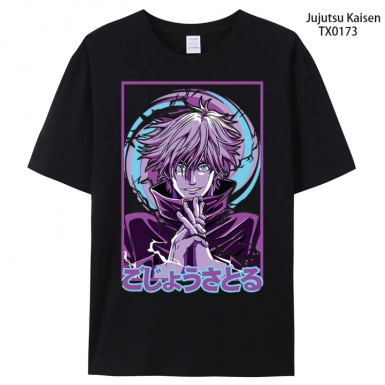 Jujutsu Kaisen Anime peripheral printed pure cotton T-shirt from S to 4XL