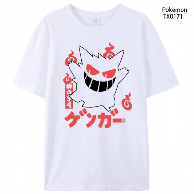 Pokemon Anime peripheral printed pure cotton T-shirt from S to 4XL