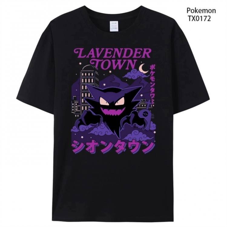Pokemon Anime peripheral printed pure cotton T-shirt from S to 4XL